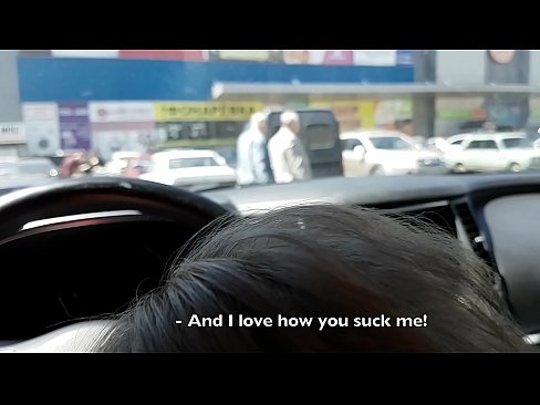❤️ Sesanje naravnost na parkirišču pred supermarketom ️❌ Sex video na porno sl.bassaniluigi.ru ☑